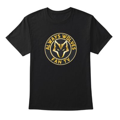 Always Wolves Merchandise