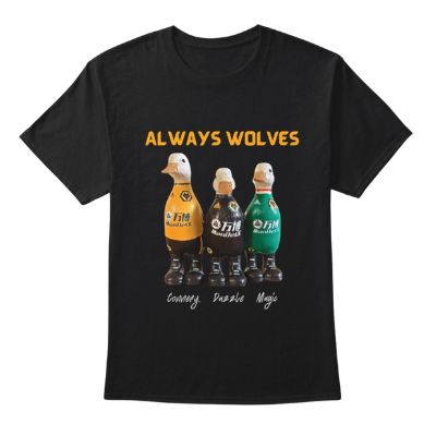 Always Wolves Merchandise