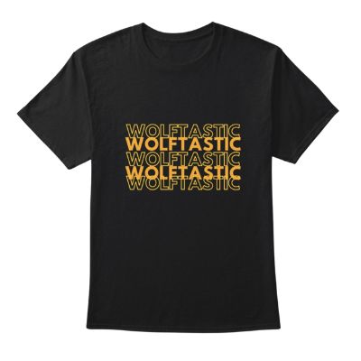 Always Wolves Merchandise