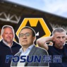 WOLVES OWNERS FOSUN REAFFIRM COMMITMENT TO THE CLUB